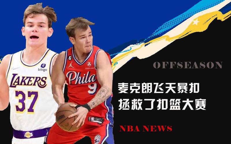 越多地参与