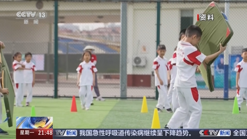 稳脚跟