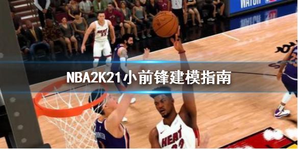 處巨星光環