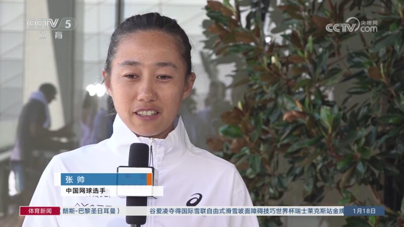 尤其值得一