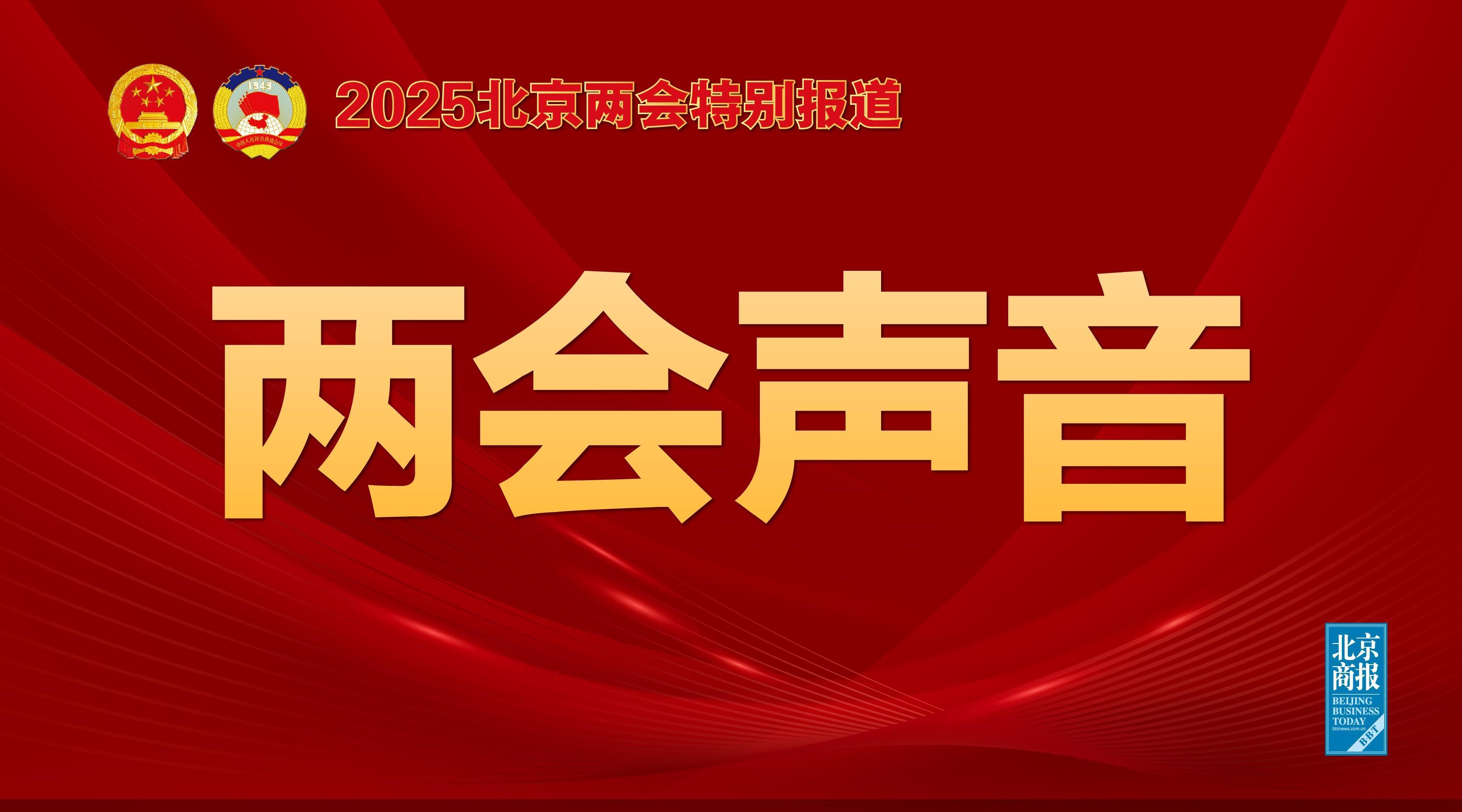 与支持