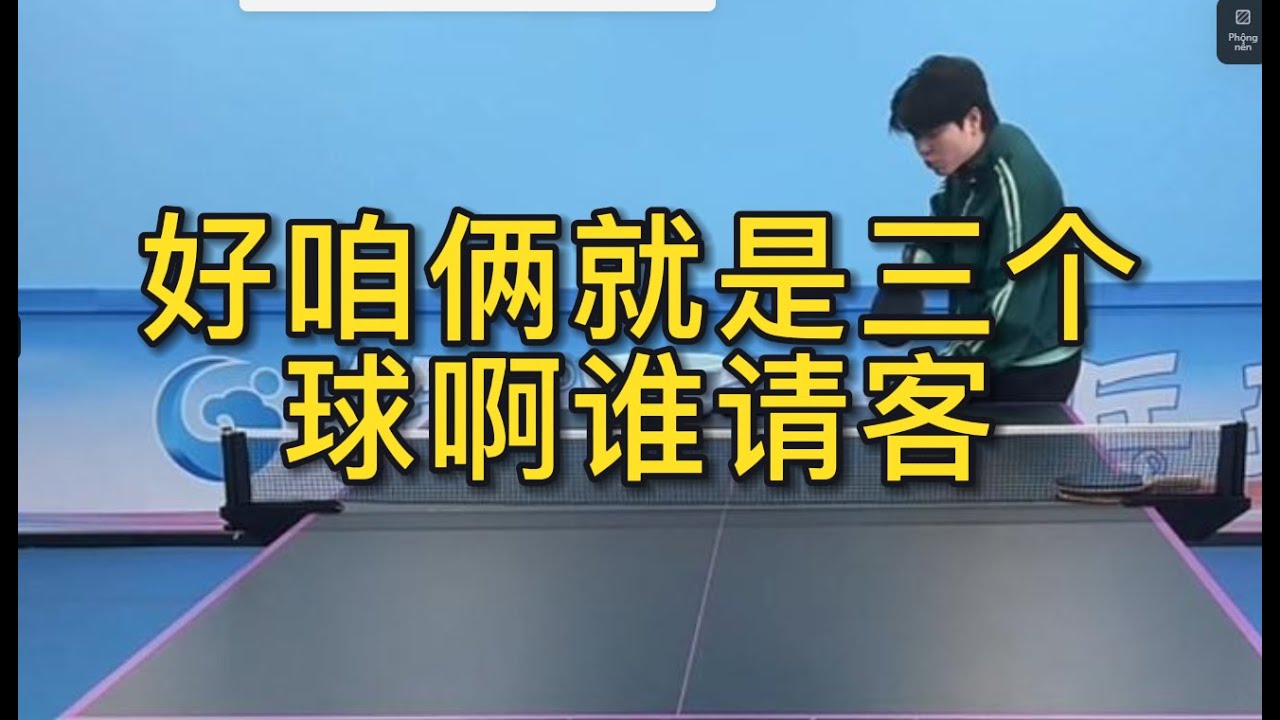 疑是勇士队