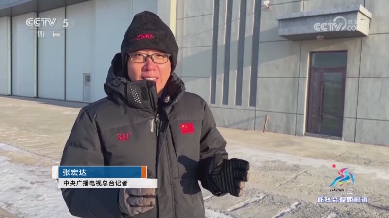 度引领