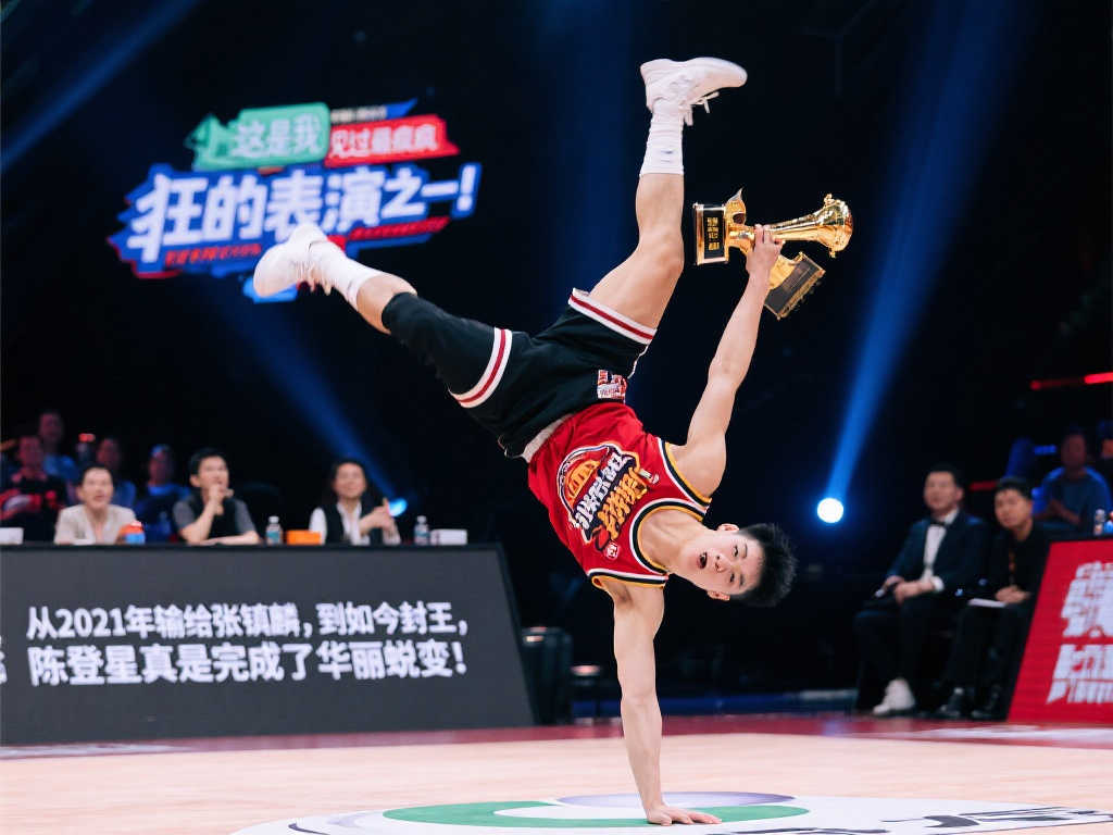 一个更加稳
